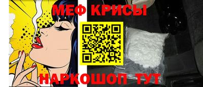 a pvp Кунгур
