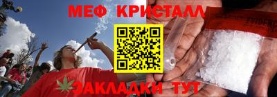 марки nbome Кулебаки