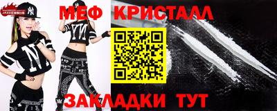 ALPHA PVP Краснодар