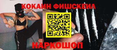 a pvp Кунгур