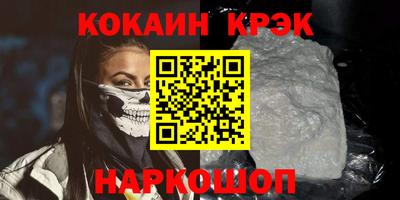 a pvp Кунгур