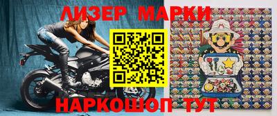 ALPHA PVP Краснодар