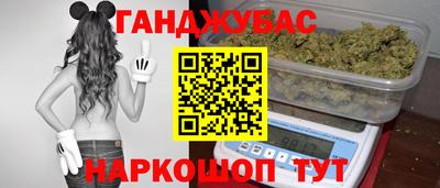 a pvp Кунгур