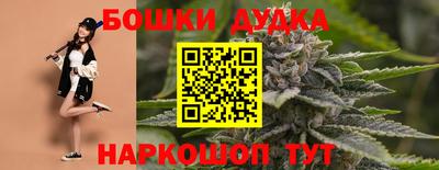 ALPHA PVP Краснодар