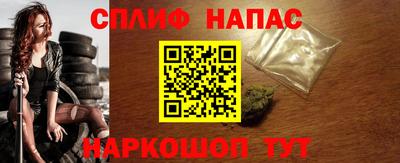 марки nbome Кулебаки