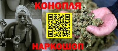 трава Кумертау
