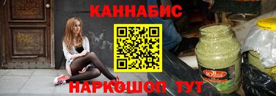 a pvp Кунгур