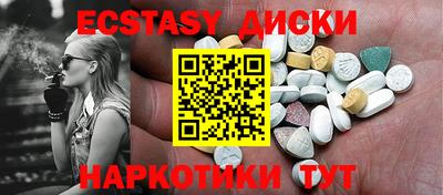 ALPHA PVP Краснодар