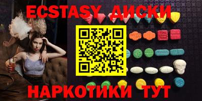 марки nbome Кулебаки