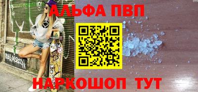 трава Кумертау
