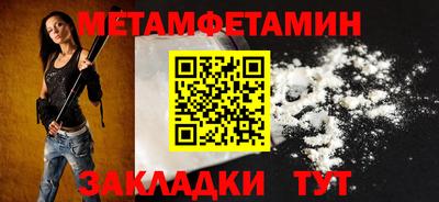 a pvp Кунгур