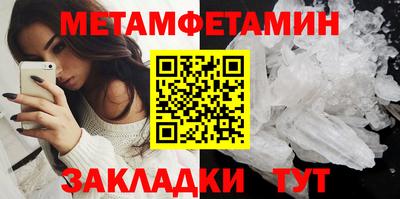 марки nbome Кулебаки