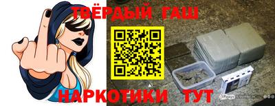 ALPHA PVP Краснодар