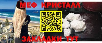 ALPHA PVP Краснодар