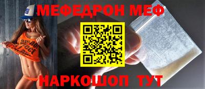 a pvp Кунгур
