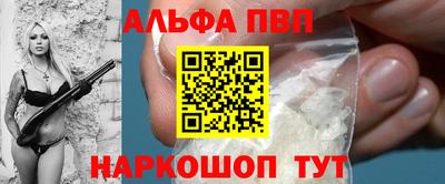 трава Кумертау